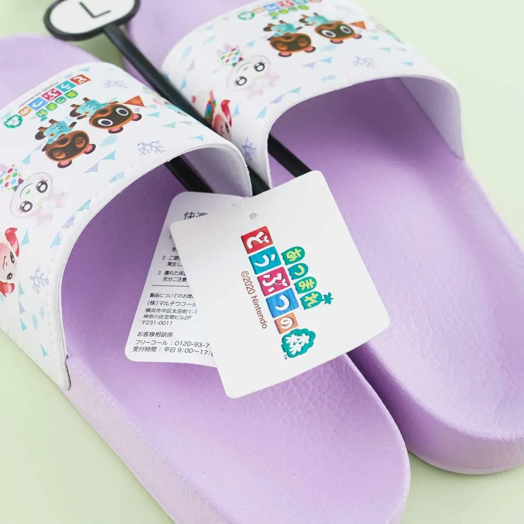 Animal Crossing Indoor Slippers - Purple / Large
